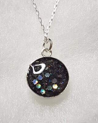 Indiana - Keepsake Small Round Necklace